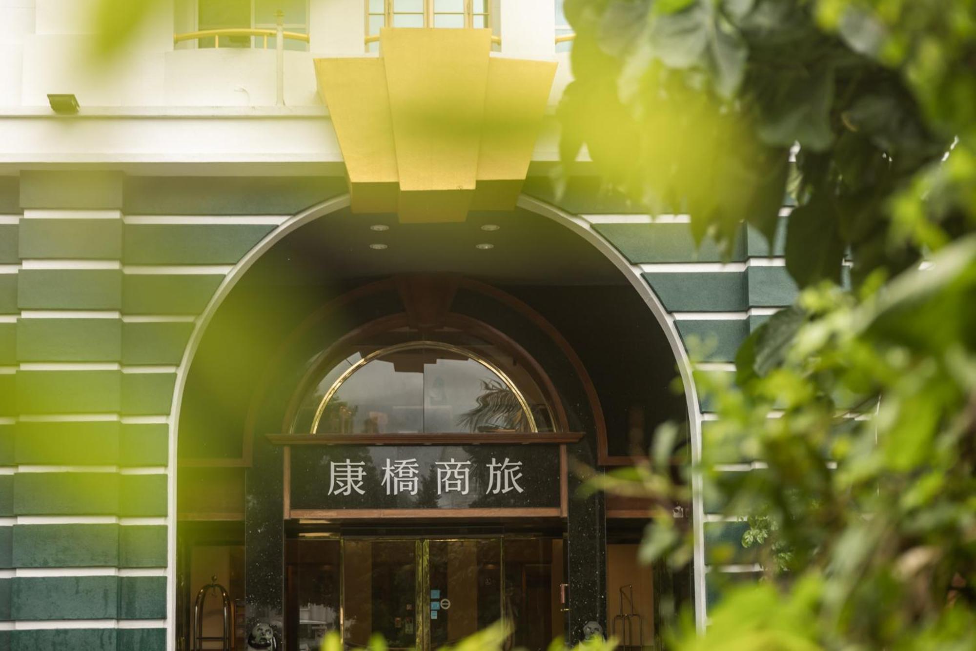 Kindness Hotel Taitung Branch Εξωτερικό φωτογραφία